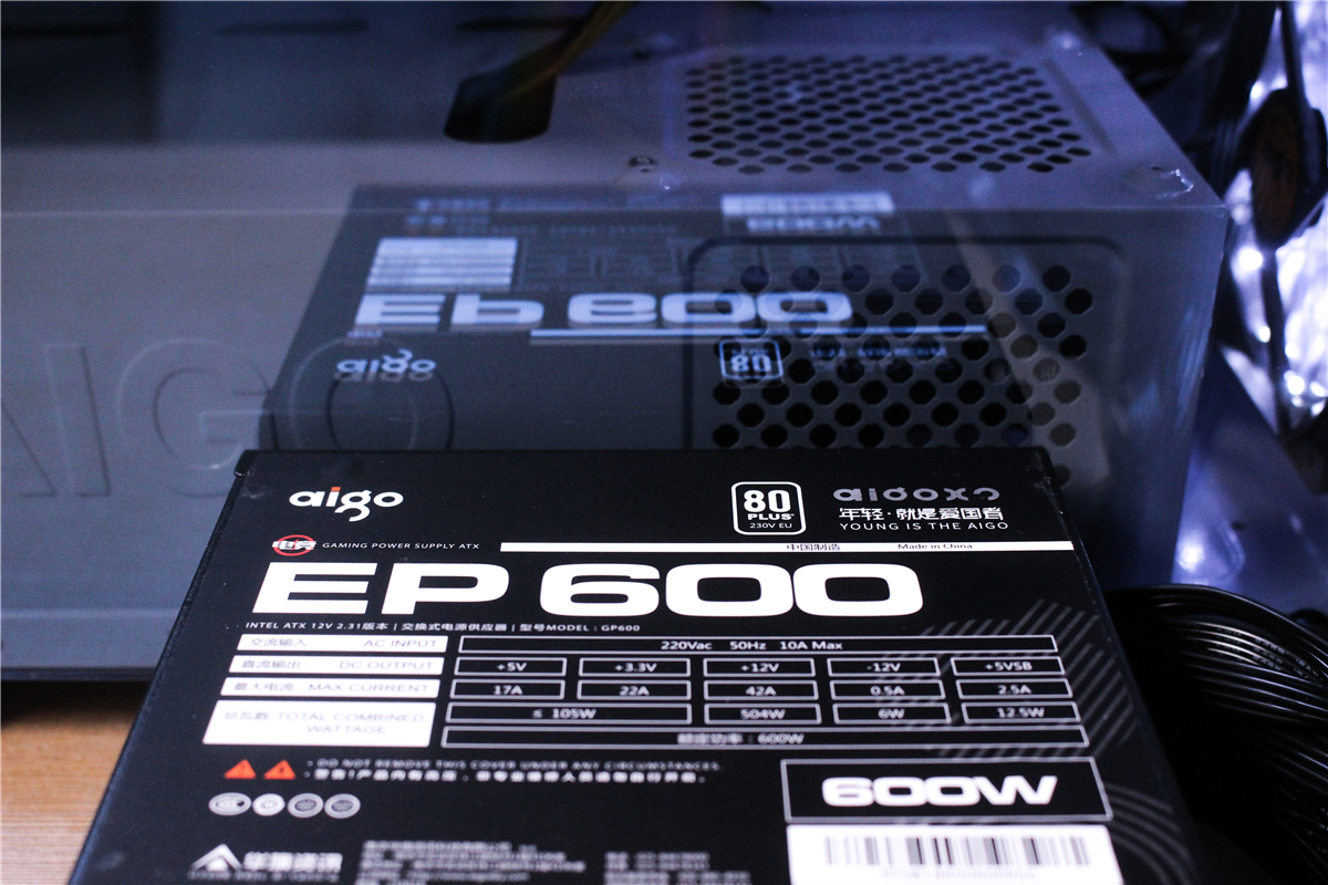 白牌的爱国者600w电源怎么样,爱国者t600电源咋样