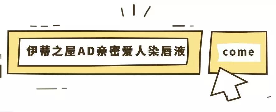 韩国网红韩妆,抖音上火的韩妆