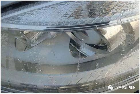 汽车大灯内部有雾怎么解决,汽车大灯内部有雾气该怎么办