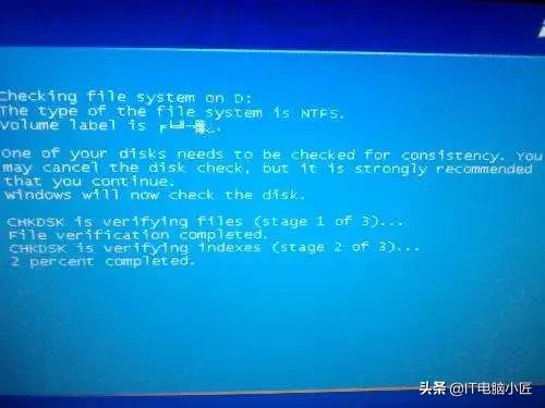 电脑开机自检2次才能进系统,电脑开机自检有办法修复吗