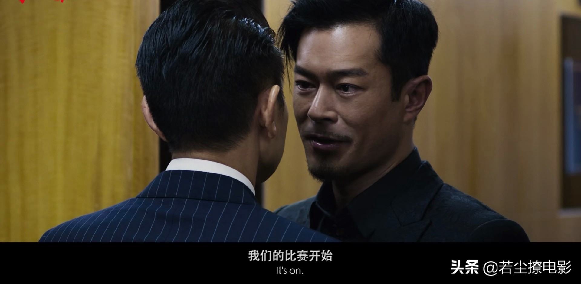 鎵瘨2鍒樺痉鍗庣湅鍒版垝姣掓墍,鍙ゅぉ涔愭壂姣掓垝姣掓墍