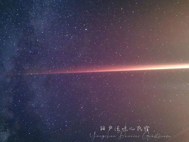 麦哲伦航线·第二站:阳产德味儿民宿合伙人-小丫TUYA