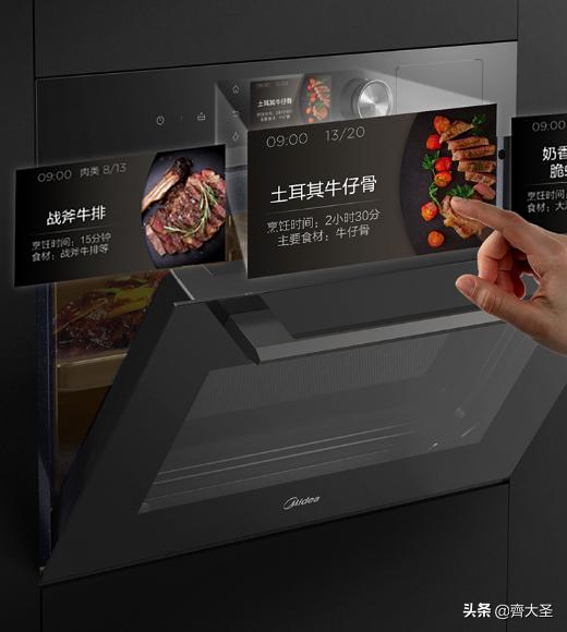 松下nn-ds1500微蒸烤一体机测评,微蒸烤一体机到底值不值得买