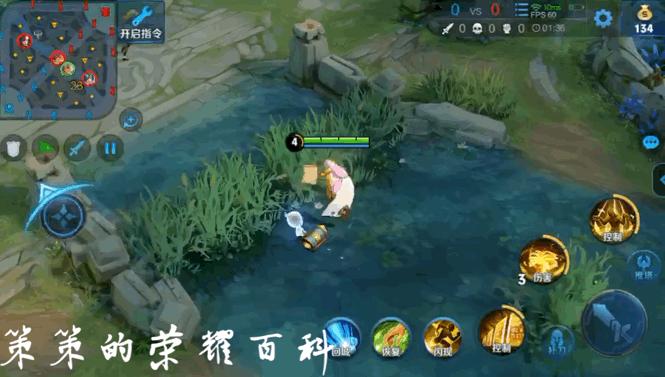 王者荣耀国服张良对局复盘,王者荣耀张良的玩法攻略