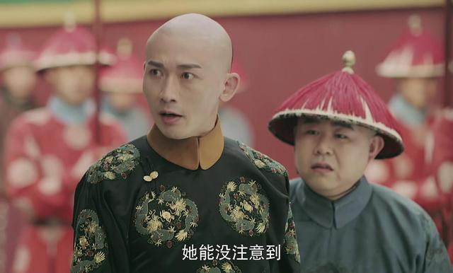 她是嘉庆帝生母，第一次被乾隆强幸时，为何乾隆激动不已？