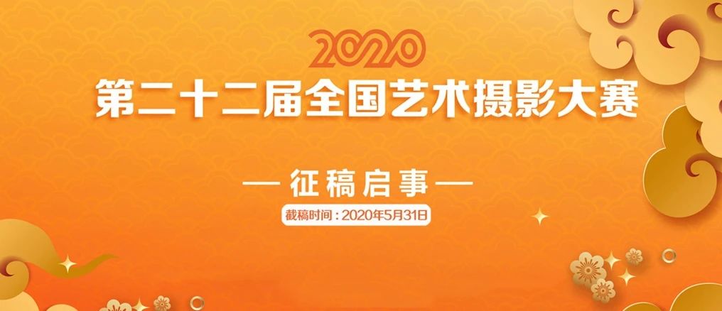 李亚隆：宜昌“转码”75天