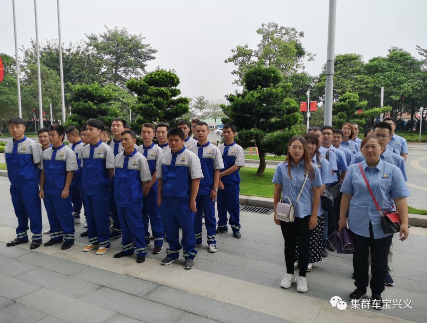 集群车宝上市,兴义集群车宝电话