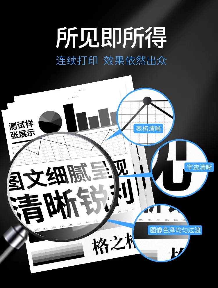 硒鼓2612a和2612at有啥区别,2612兼容硒鼓哪家强