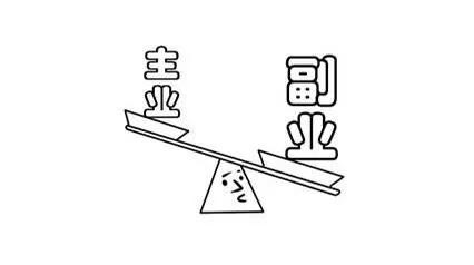 利用闲钱赚钱,月入2万三个副业可以帮你做到