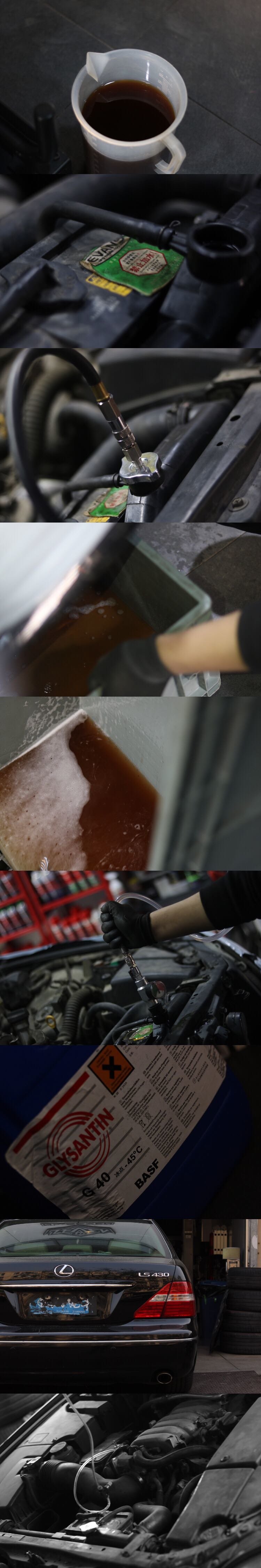 ls430车怎么样,全新老款ls430