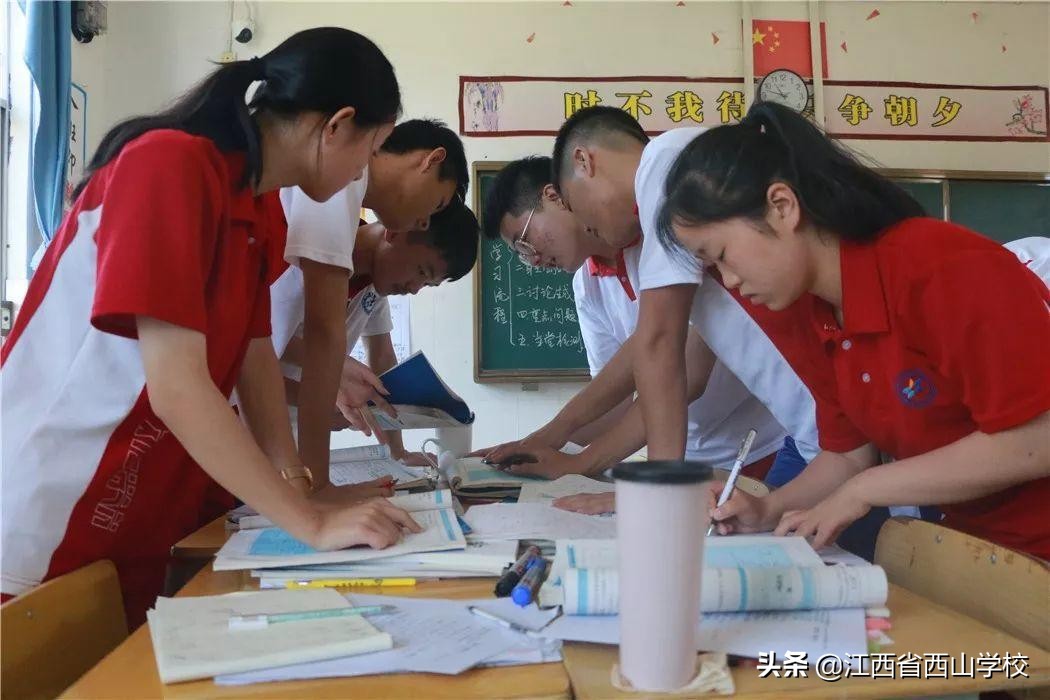 西山学校|冲击新高考，学本课堂复习方略助圆名校梦