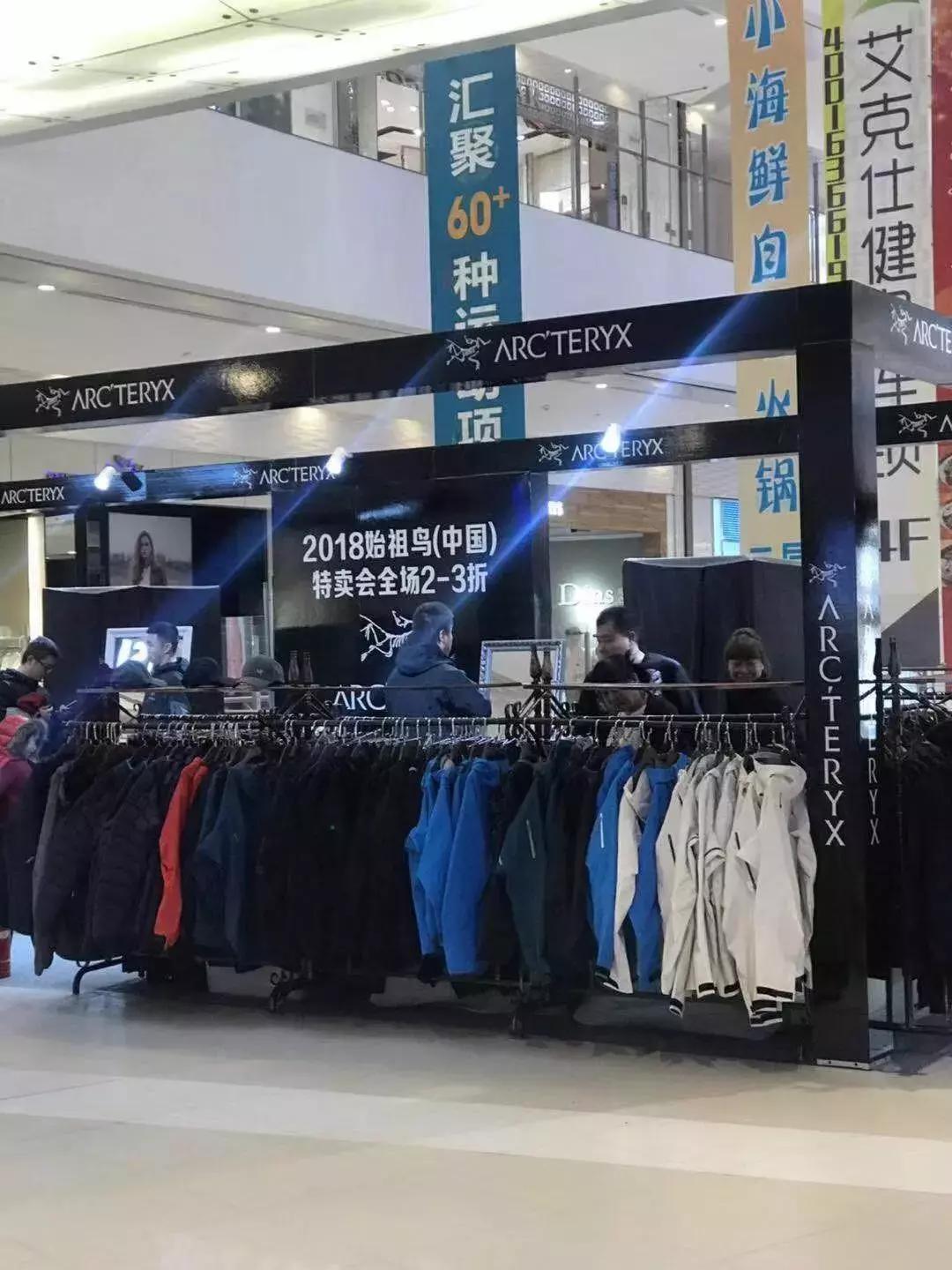 如何辨别户外装备的质量,户外用品容易被打假吗