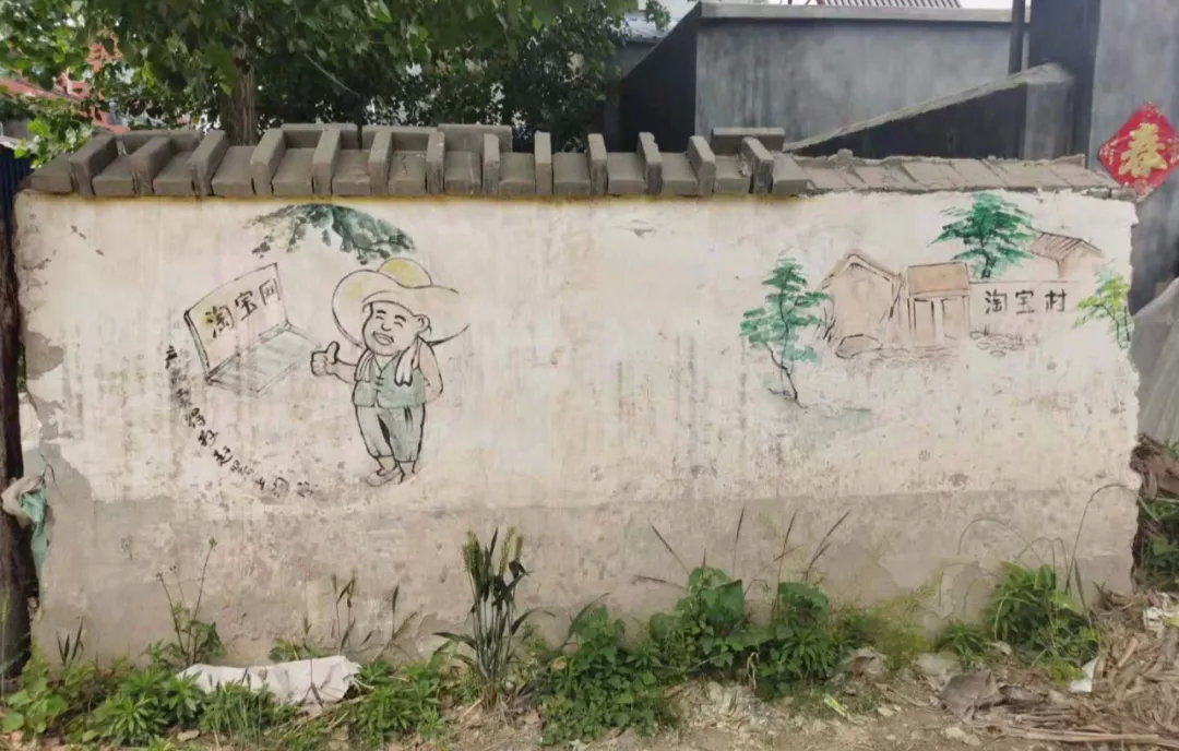 我们坐飞机转火车转老头乐，看到了真实的曹县