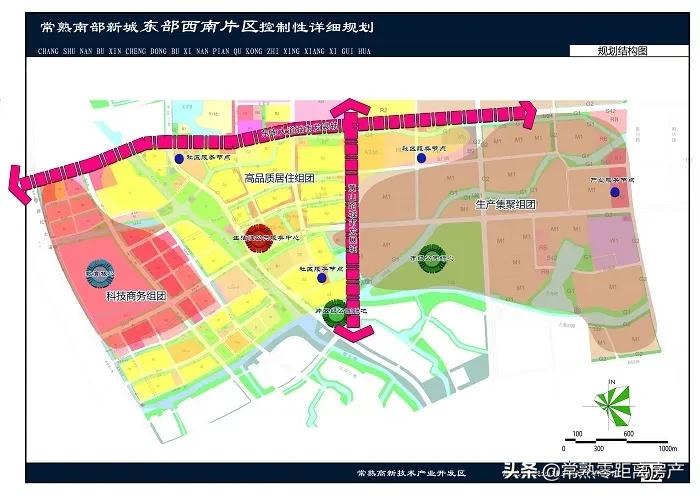 常熟南部新城有什么项目,常熟南部新城最新动态