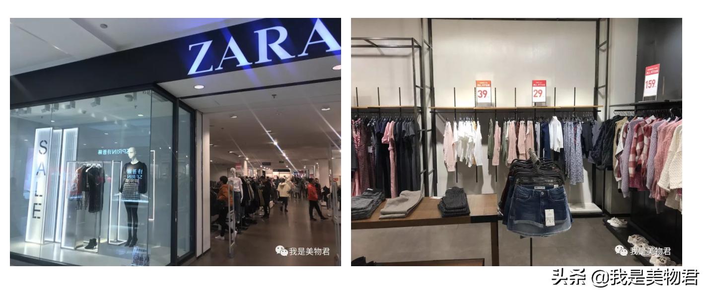 urzara璇曠┛,zara鐪熶汉璇曠┛琛ｆ湇