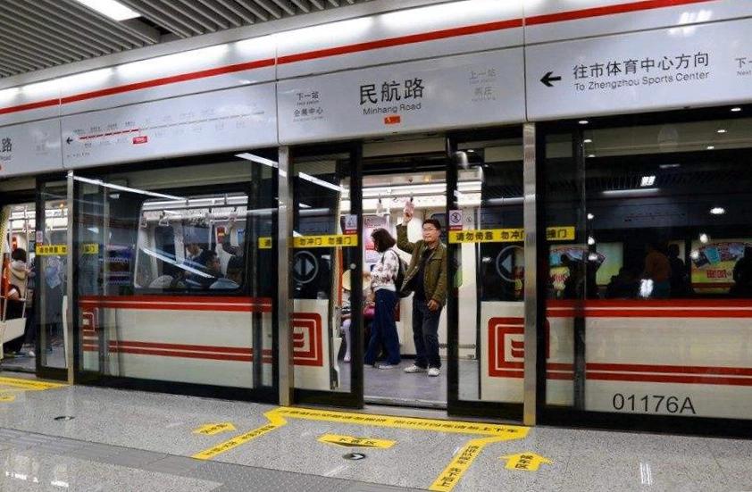 河南下一个有地铁的城市,河南南阳有计划建地铁吗