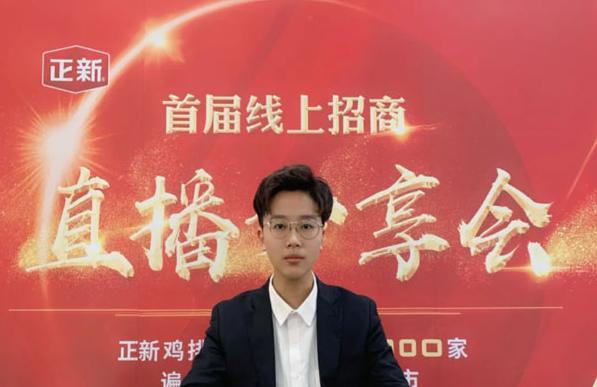 市场开始回暖行业备受关注,当前市场投资热点