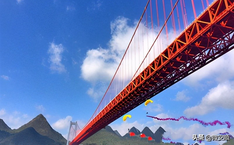 你好！我叫安顺，这是我2021最新简历