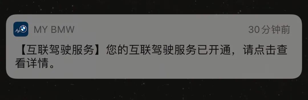 宝马m140i二手报价,宝马1系m140i二手