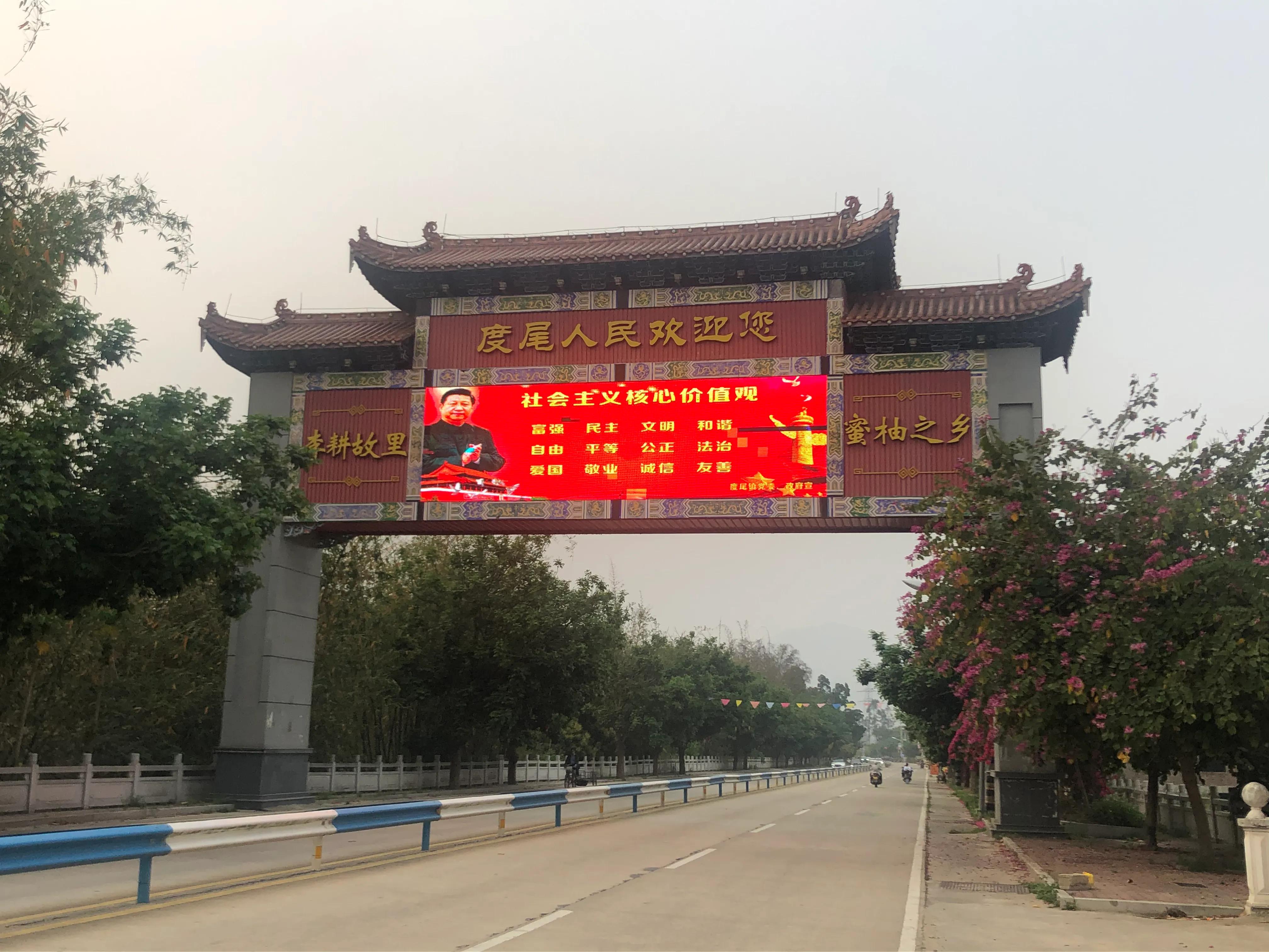 无知者无畏——新手菜鸟厦门到莆田一天142公里骑行游记