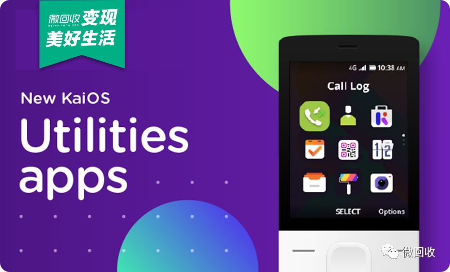 华为鸿蒙系统下一代手机,华为鸿蒙系统出到第几代了