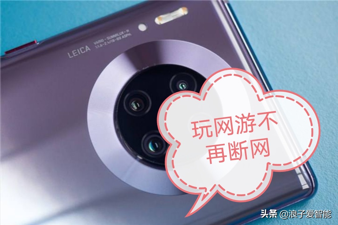 华为volte高清通话需要关吗,华为如何开启volte高清通话