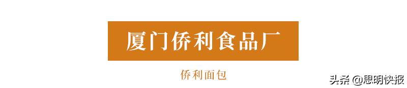80年代国货名牌,30年前的品牌