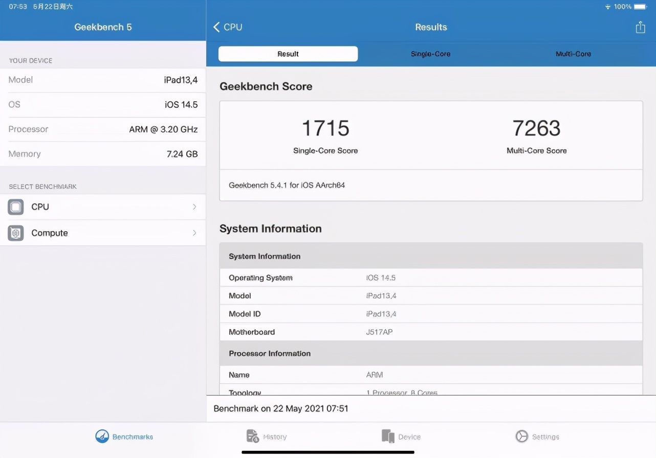 ipadpro201710.5英寸升级16.6,ipadpro2017升级到17.1