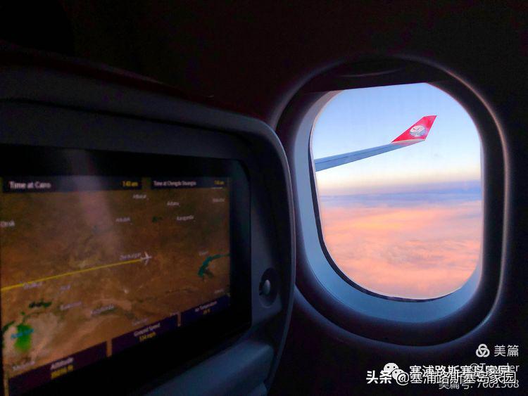 亲测攻略：从塞浦路斯到迪拜，迪拜回中国小记