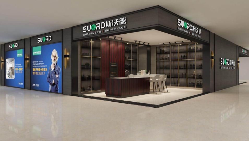 斯沃德不锈钢橱柜排名多少,斯沃德不锈钢橱柜公司电话