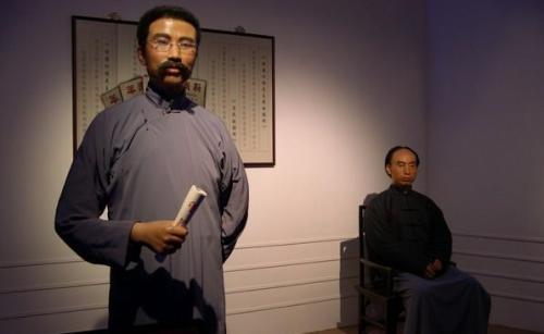 横眉冷对千夫指鲁迅500字,横眉冷对千夫指鲁迅的图片