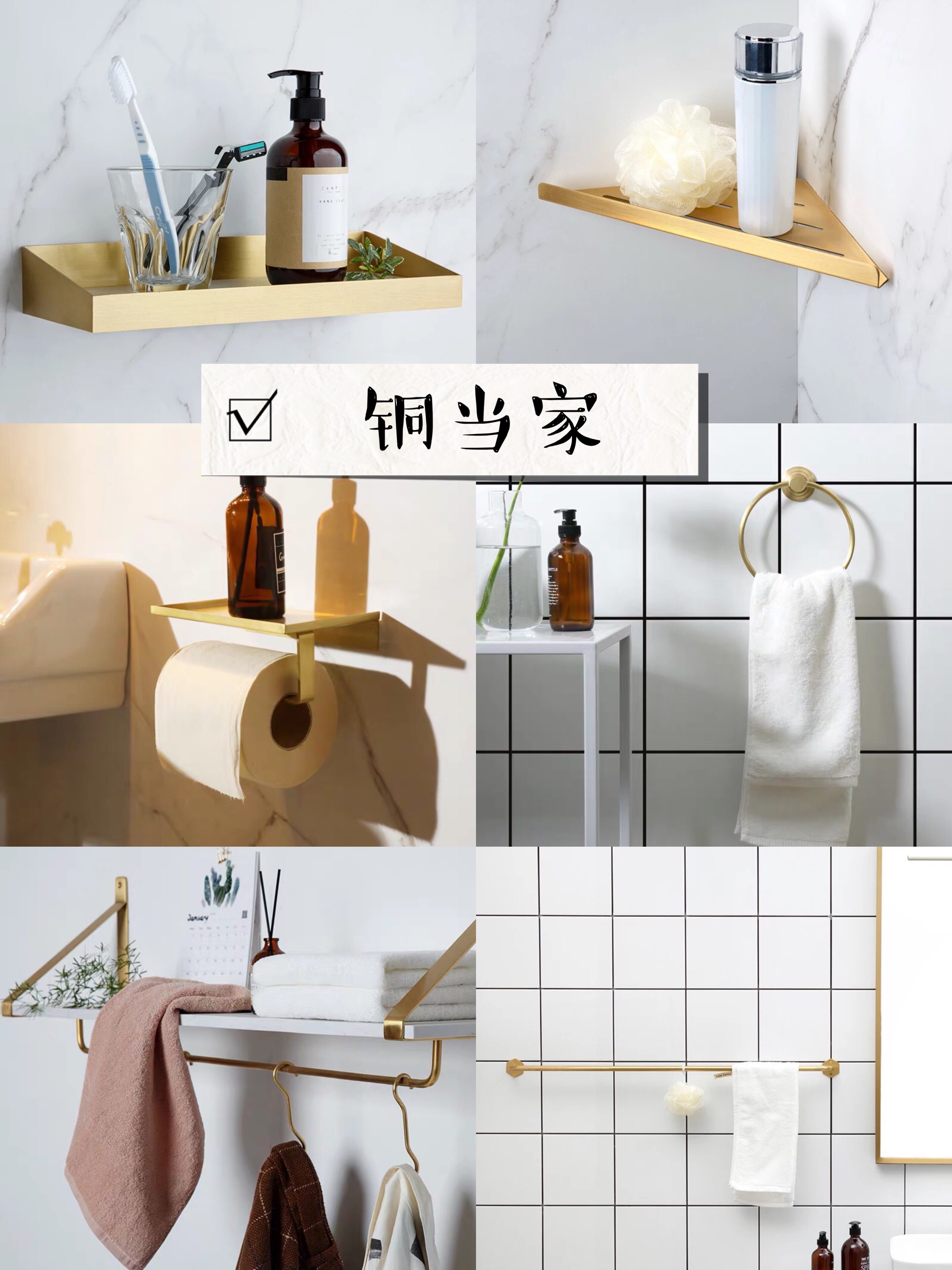 房间装修设计好物推荐,房子装修灯饰推荐