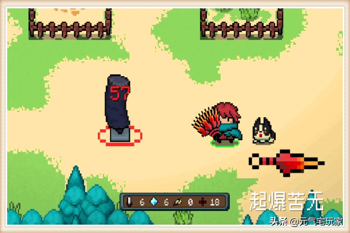 元气骑士新赛季神器特殊技能,元气骑士新赛季如何集齐传说武器