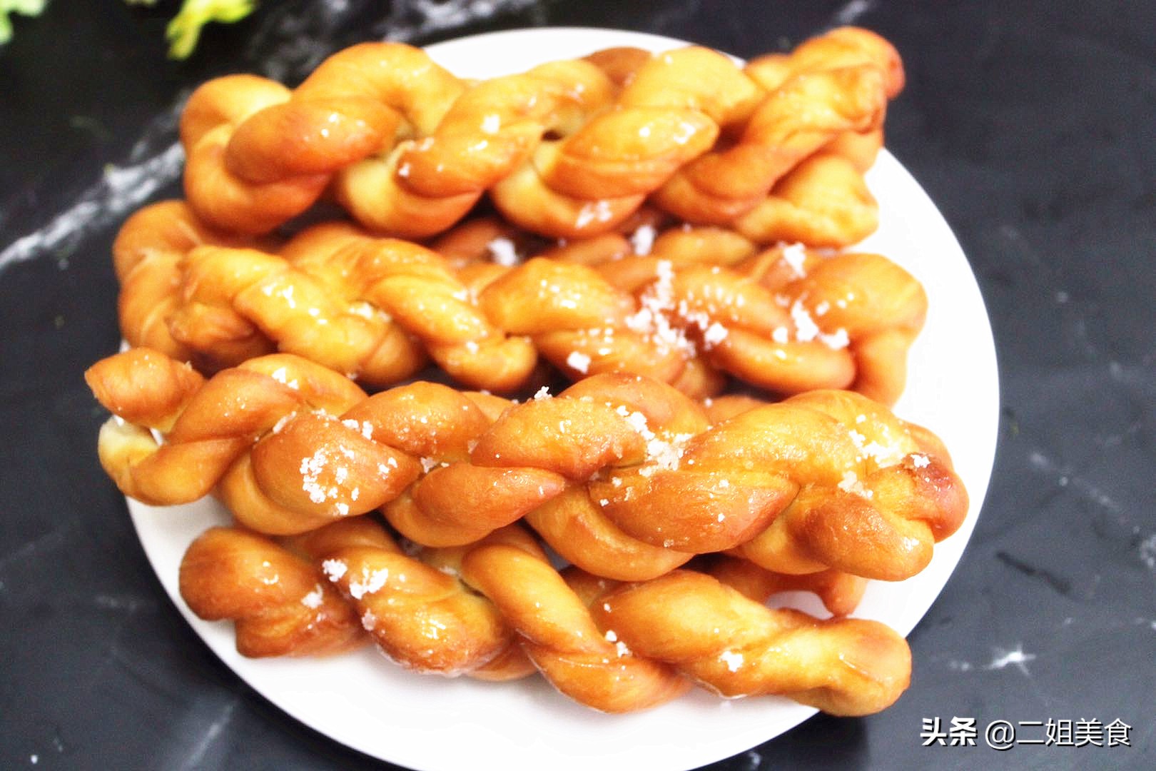 麻花怎么做才松软又好看,麻花咋样才能做的又棉又脆