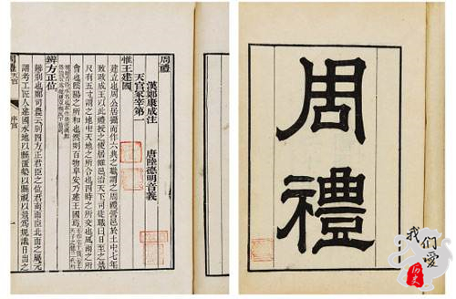 王莽真是穿越的吗贴吧,王莽真的是穿越人吗