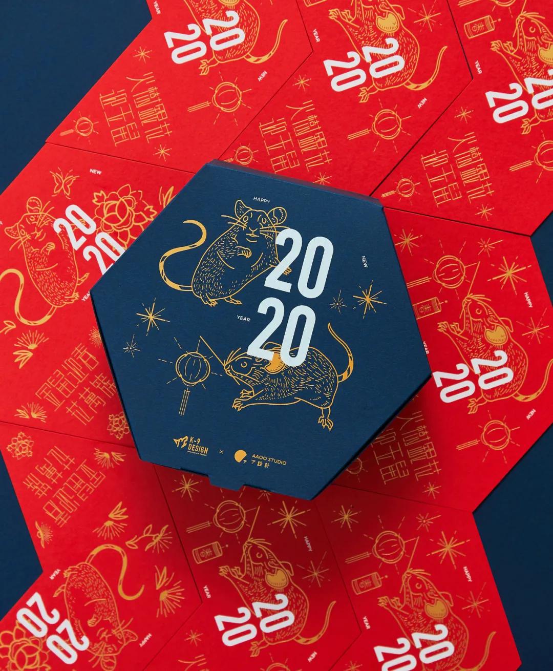 ai产品包装设计灵感,最新趋势的包装设计