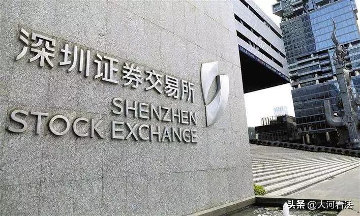 提醒｜国务院只批了九家，剩下的全是*子骗**！全体投资人警惕