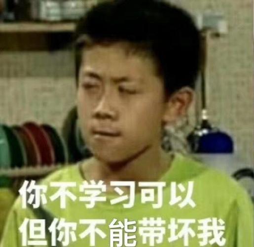 中国网络安全行业怎么样?看完让你彻底了解中国网络安全行业全景