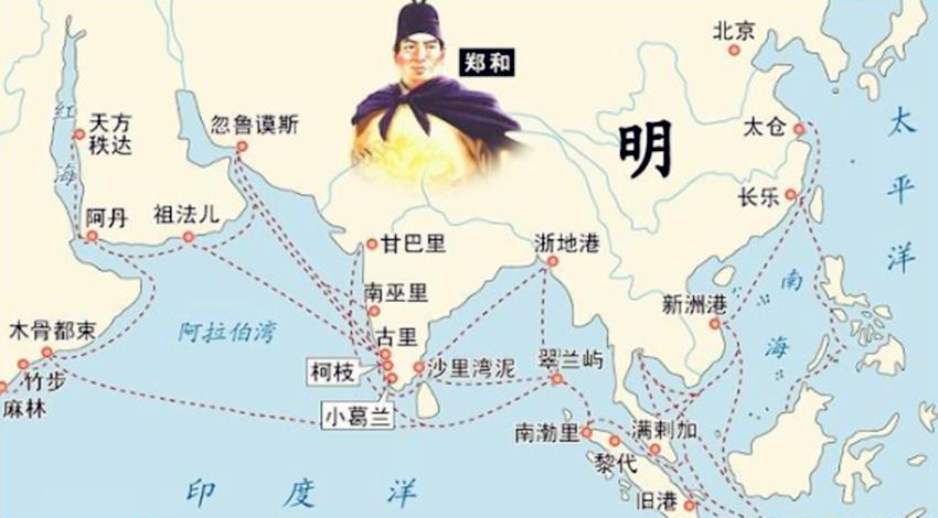 郑和的远洋船队什么动力,郑和远洋船队多少钱