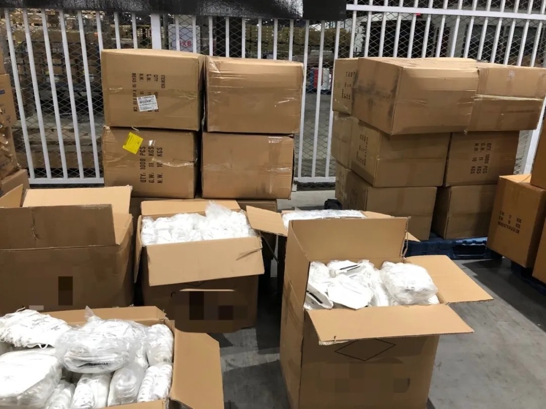 海关出入境最新消息,海关医用口罩最新消息