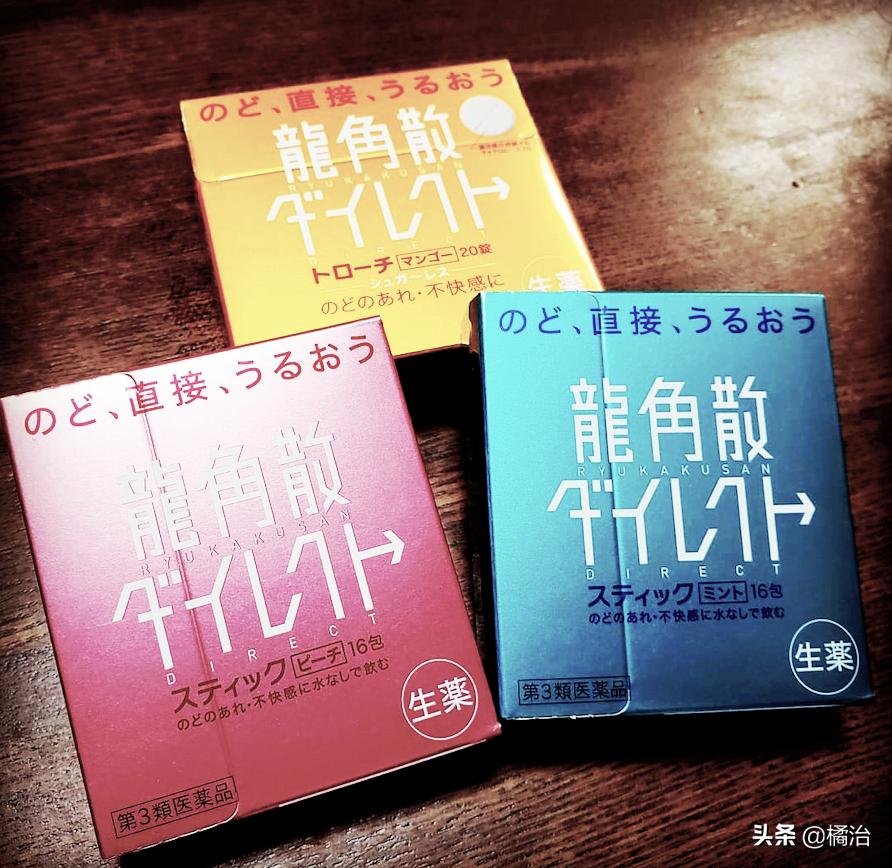 最新日本药妆购物攻略视频播放,2019日本药妆必买清单护肤品