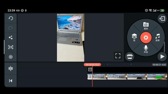 用特效相机把手机拍成透明手机,手机如何制作高级特效