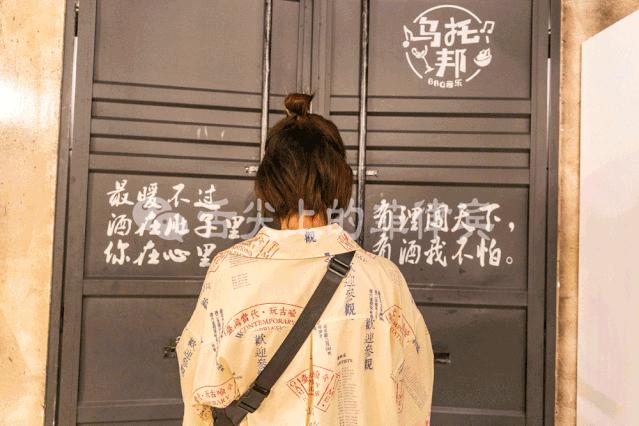 吉林延边女老板将中国美食带到菲律宾,生意火爆