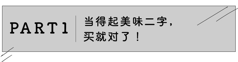 淘宝哪个螺蛳粉是正宗的,淘宝上哪家的螺蛳粉好吃正宗