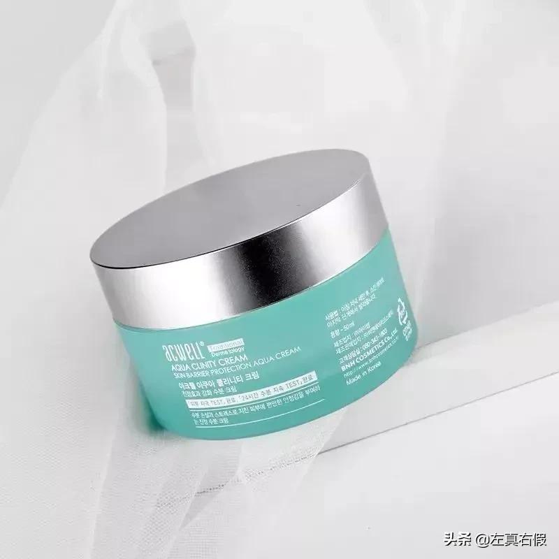 艾珂薇n4面霜真假辨别膏体,艾珂薇n4面霜花椒味儿