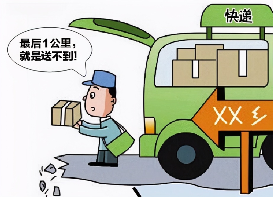 阿里快递什么时候恢复正常,阿里巴巴快递什么时候恢复正常