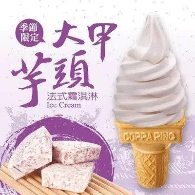 正宗香港凤梨酥,台湾奶味十足的凤梨酥