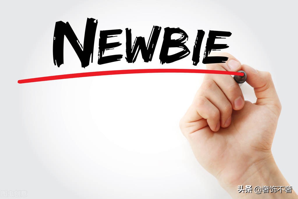 做网赚需要带什么手艺,从零开始学做网赚