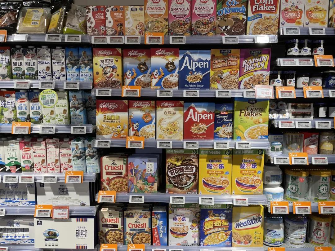 重庆进口零食超市,重庆最高端进口超市