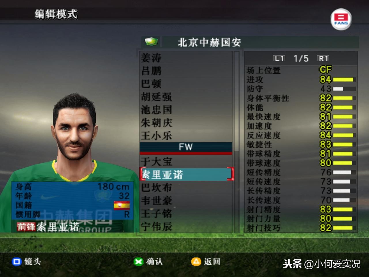 致敬永远的经典83版射雕,致敬永远经典老歌